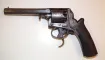 Antique & Obsolete Calibre Firearms