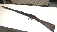 Martini Henry 577/450 Antique Rifle