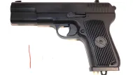 TT33 Airsoft Pistol. New.
